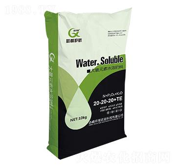 ƽ���ʹ���Ԫ��ˮ�ܷ���20-20-20+TE �����o�� �����r(n��ng)�I(y��)