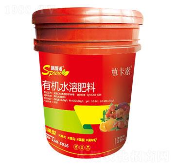 ������ЙC(j��)ˮ�ܷ��� ֲ���� ʩ���Z