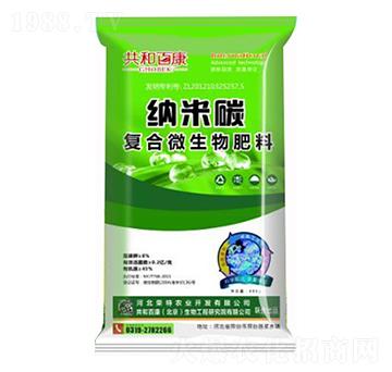 �J�S�����͏�(f��)��΢����� �{��̼ �s���r(n��ng)�I(y��)