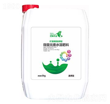 5kgͨ���͵VԴ�S�������΢��Ԫ��ˮ�ܷ� ���L�r(n��ng)�I(y��)