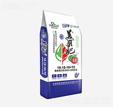 ΢����ˮ�ܷ�18-18-18+TE ������88 �����r(n��ng)�I(y��)