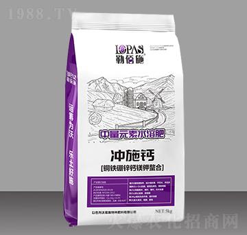 5kg�_ʩ�}����Ԫ��ˮ�ܷ�-�հ�ʩ-����ʩ