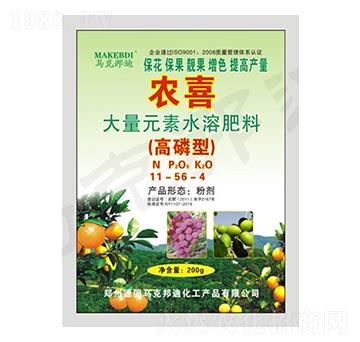 200g�����ʹ���Ԫ��ˮ�ܷ���-�r(n��ng)ϲ-�R�˰��