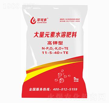 ����ʹ���Ԫ��ˮ�ܷ���11-5-40+TE �Ϳɶ�