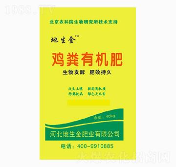 40kg�u�S�ЙC��-������ʘI(y��)