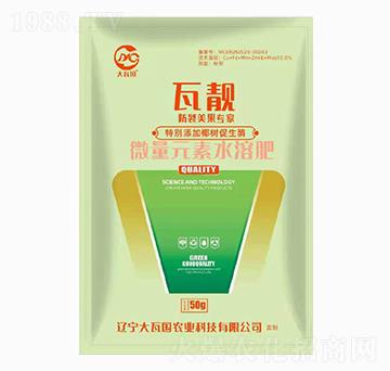 ΢��Ԫ��ˮ�ܷ�-���n-���߇�(gu��)�r(n��ng)�I(y��)