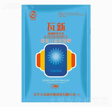 ΢��Ԫ��ˮ�ܷ�-����-���߇�(gu��)�r(n��ng)�I(y��)