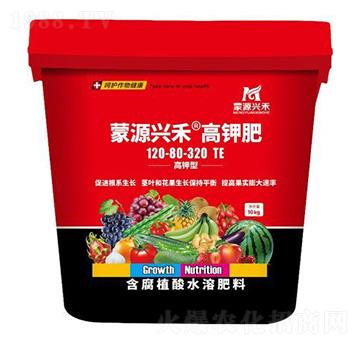 ����ͺ���ֲ��ˮ�ܷ���120-80-320+TE-��Դ�d��