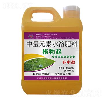 ����Ԫ��ˮ�ܷ���-������-�����r(n��ng)