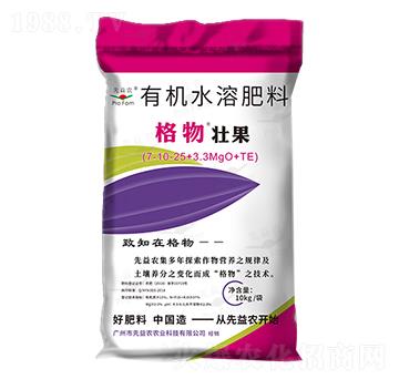 �ЙC(j��)ˮ�ܷ���-�����ЙC(j��)�o(w��)�C(j��)�ѹ���-�����r(n��ng)