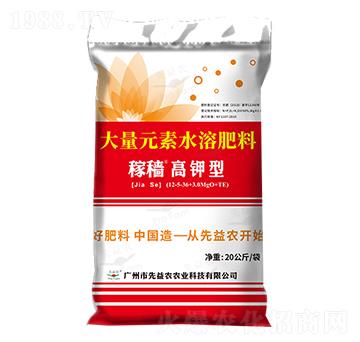 ����Ԫ��ˮ�ܷ���-�ڷw�o�C(j��)�����-�����r(n��ng)