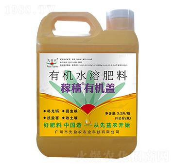 �ЙC(j��)ˮ�ܷ���-�ڷw�ЙC(j��)�w-�����r(n��ng)