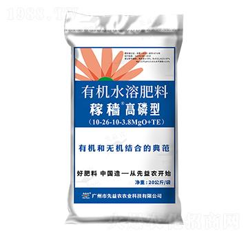 �ЙCˮ�ܷ���-�ڷw�ЙC�o�C������-�����r(n��ng)