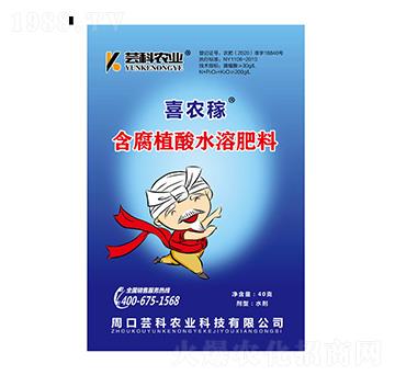 ����ֲ��ˮ�ܷ���-ϲ�r(n��ng)��-�|���r(n��ng)�I(y��)