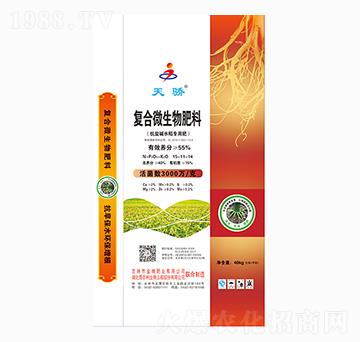 ��(f��)��΢�������15-11-14-���-����ʘI(y��)