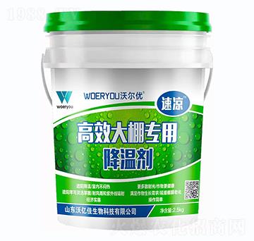 ��Ч����ý��؄�-�ٛ�-�֠���(y��u)