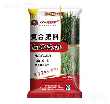 �����ͺϷ���28-0-5-ِ�󻯹�