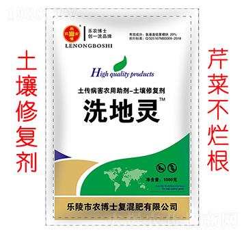 �����ޏ�(f��)�����۲ˣ�-ϴ���`-��(l��)�r(n��ng)��ʿ