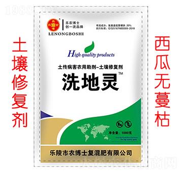 �����ޏ�(f��)�������ϣ�-ϴ���`-��(l��)�r(n��ng)��ʿ