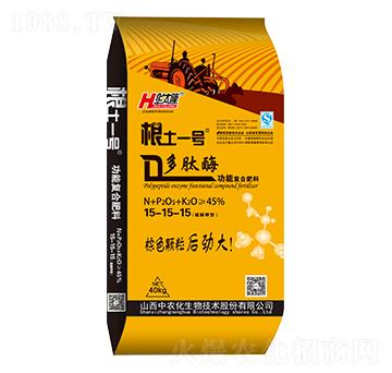 40kg����ø���܏�(f��)�Ϸ���15-15-15-����һ̖-���r(n��ng)��