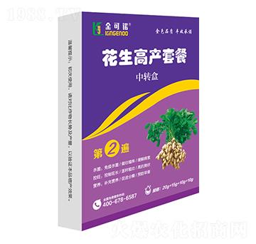 �����߮a�ײͣ�����ˎ��-����Z