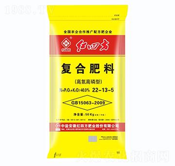 �Ȼ��ߵ������͏ͺϷ���22-13-5-�t�ķ�