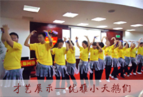 �𱬾W(w��ng)����׿Խ�F(tu��n)�(du��)��Ӗ(x��n)�I