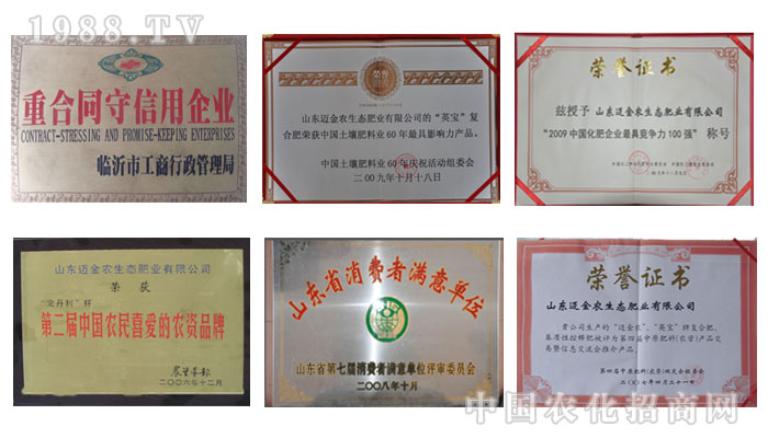 ɽ�|�~���r(n��ng)���B(t��i)�ʘI(y��)���޹�˾