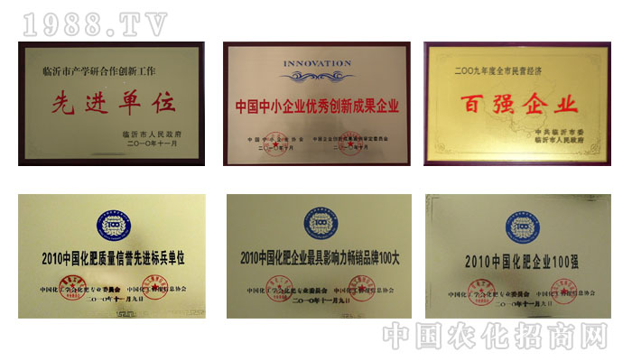 ɽ�|ʡ˴�컯�����F(tu��n)