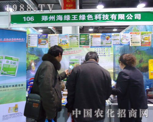 ���ݺ��G����չ�ӱ�ʡֲ����(hu��)