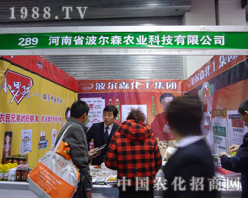 ����ʡ����ɭ�r(n��ng)�I(y��)�ںӱ�ʡֲ��������������