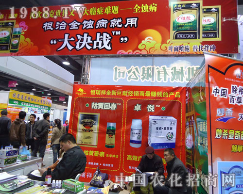 �������ںӱ�ʡֲ��������������