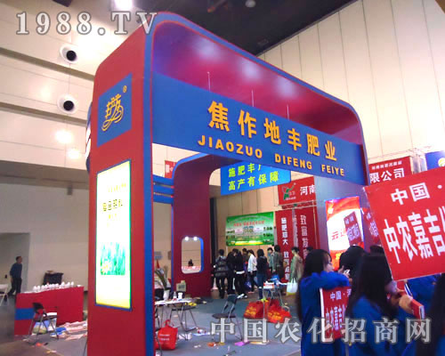 ���S�ʘI(y��)�ں��Ϸ����p��������