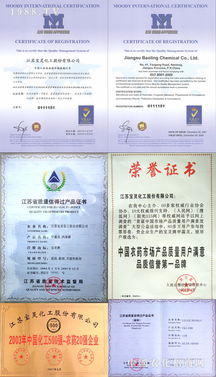 ���K���`�����ɷ����޹�˾