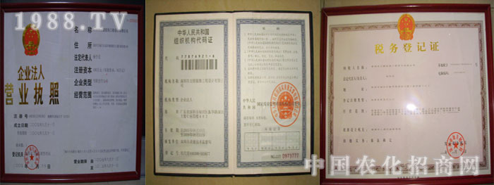 �����е����B(t��i)�ʘI(y��)���޹�˾