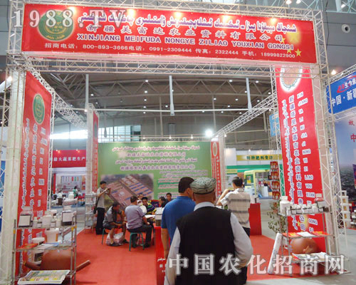 �½��r(n��ng)�Y�������_��˾�k�������ˡ�