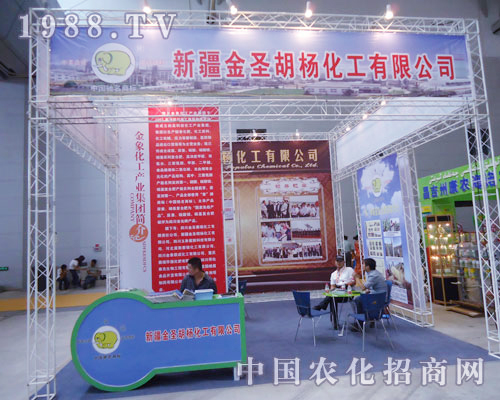 ��ʥ�������˾�����½��r����