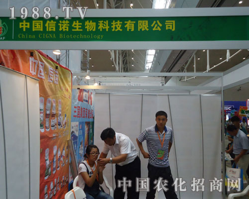 �Ї����Z�����������p2011�½��r(n��ng)�Y��