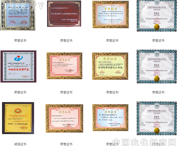 �����r(n��ng)�S��(sh��)�I(y��)�������޹�˾