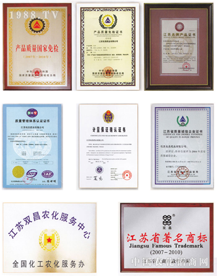 ���K�p���ʘI(y��)���޹�˾