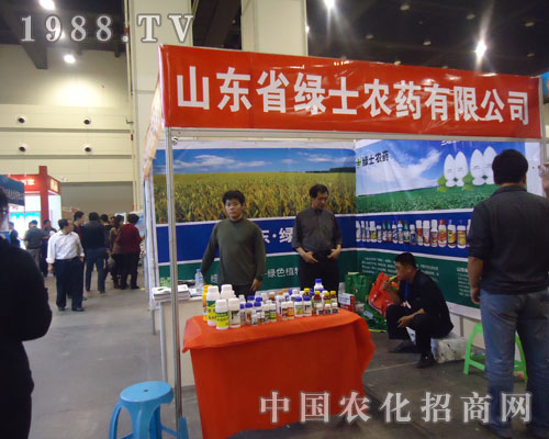 �Gʿ�r(n��ng)ˎ��չ����ʡ�r(n��ng)�Y���ו�(hu��)