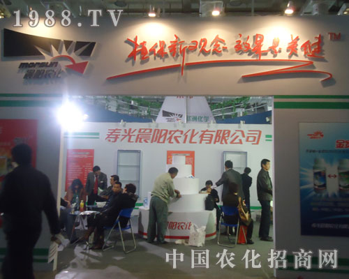 晨光：植保新觀念，效果是關(guān)鍵