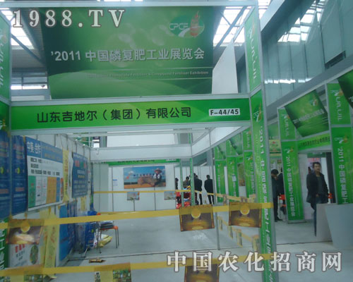 ɽ�|���ؠ��׏�(f��)�ʕ�(hu��)�����@����ʢ�r