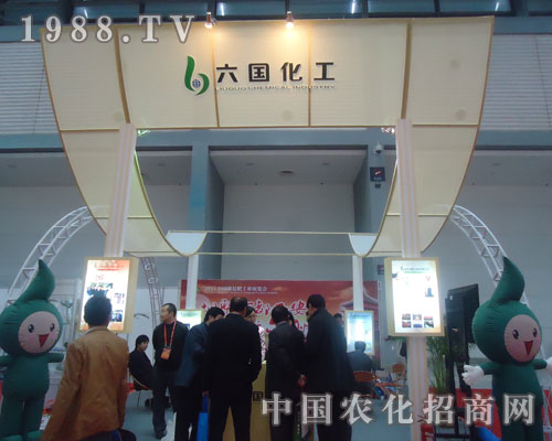 ��������������2011�������׏ͷʕ������