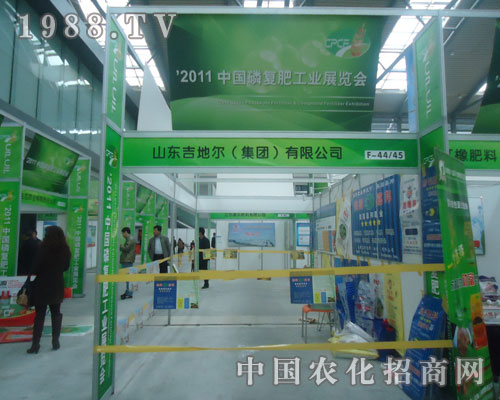 ɽ�|���ؠ���˾���Ї��׏ͷʕ����ܺ��u