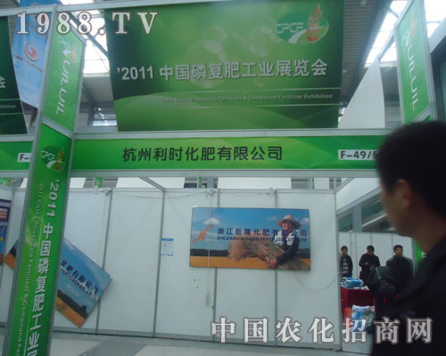 �������r(sh��)���ʞ�2011�������׏�(f��)�ʕ�(hu��)�����