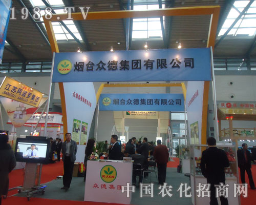     �mȻ�������^��������������2011�Ї��׏�(f��)��չ�[���������f�������S�յ�ϲ���͹�(ji��)�յķ��v��ͨ�^�˴�չ��������S�ҫ@�������õ����̙C���������M�d���w�����_���¼��F(tu��n)���޹�˾Ҳ�ڞ�˴�����ʢ���^������