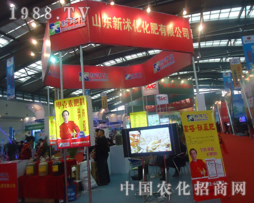 ���廯�����׏ͷʕ������@����ʢ�r