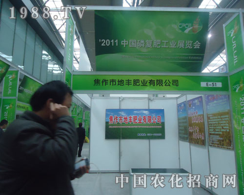 �Ї��׏ͷ�չ�[���Ͻ������S�ʘI(y��)���@����