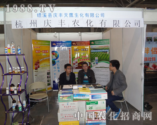 ���ݑc�S�r���c����s2011�Ϸ��r�Y��